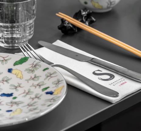 Shanghai Kitchen
